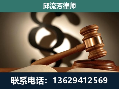 平塘-专注于刑事诉讼