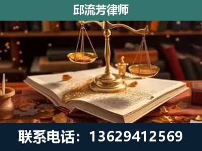 平塘-刑事案件