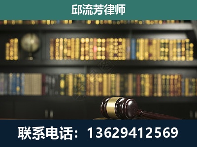 平塘-刑事律师
