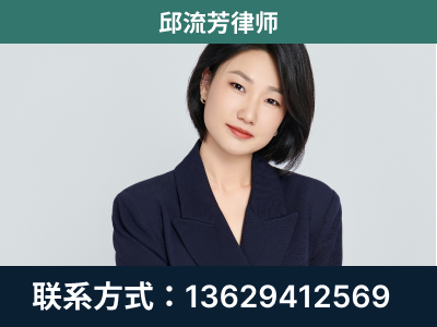 平塘-企业展示图
