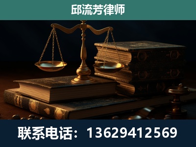 平塘-刑事案件