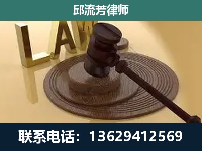 平塘-刑事诉讼