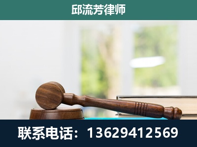 平塘-刑事辩护
